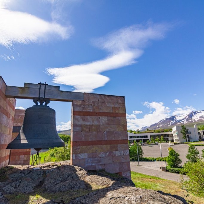 innanbaejar_gonugleidir-21